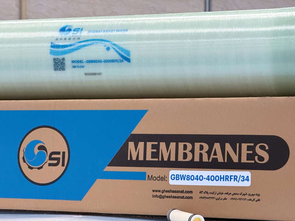 GBW8040 400 HRFR 34 web AHKH 1 1024x768